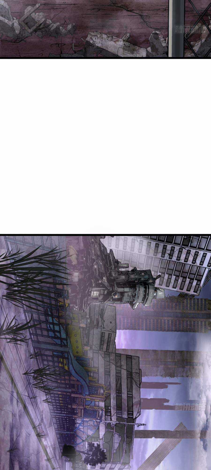 Trò Chơi Này Cũng Quá Chân Thật Rồi ! Chapter 2 trang 61