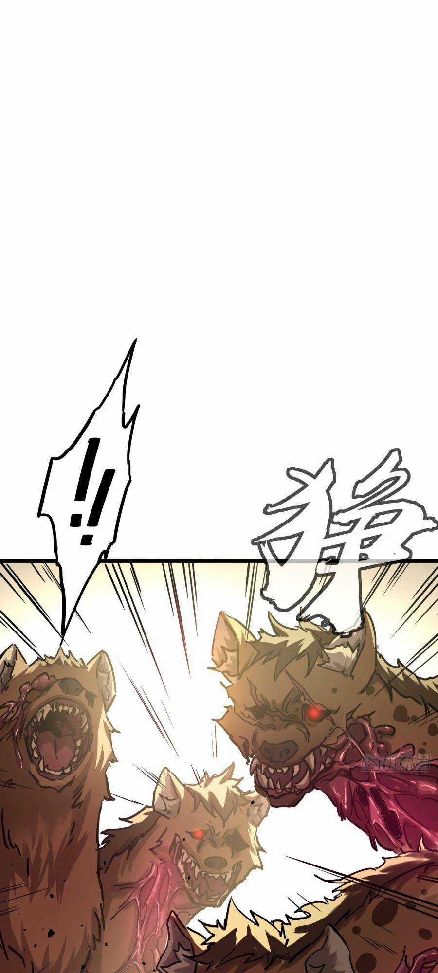 Trò Chơi Này Cũng Quá Chân Thật Rồi ! Chapter 3 trang 88