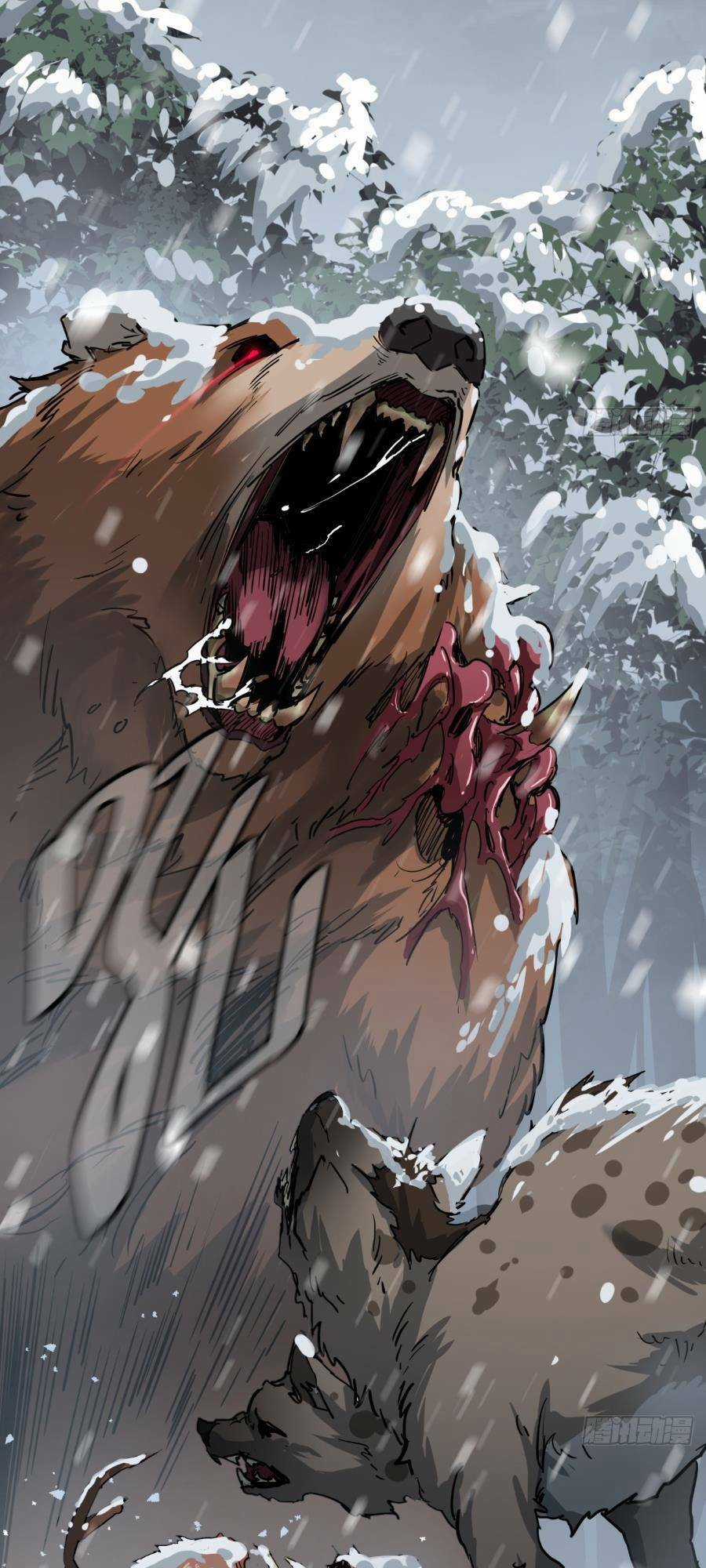 Trò Chơi Này Cũng Quá Chân Thật Rồi ! Chapter 4 trang 26