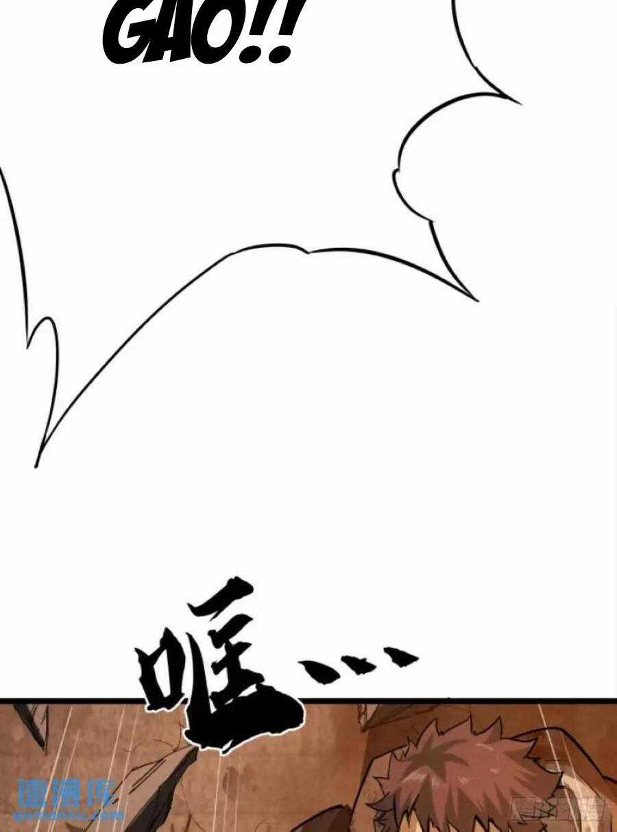 Trò Chơi Này Cũng Quá Chân Thật Rồi ! Chapter 41 trang 15