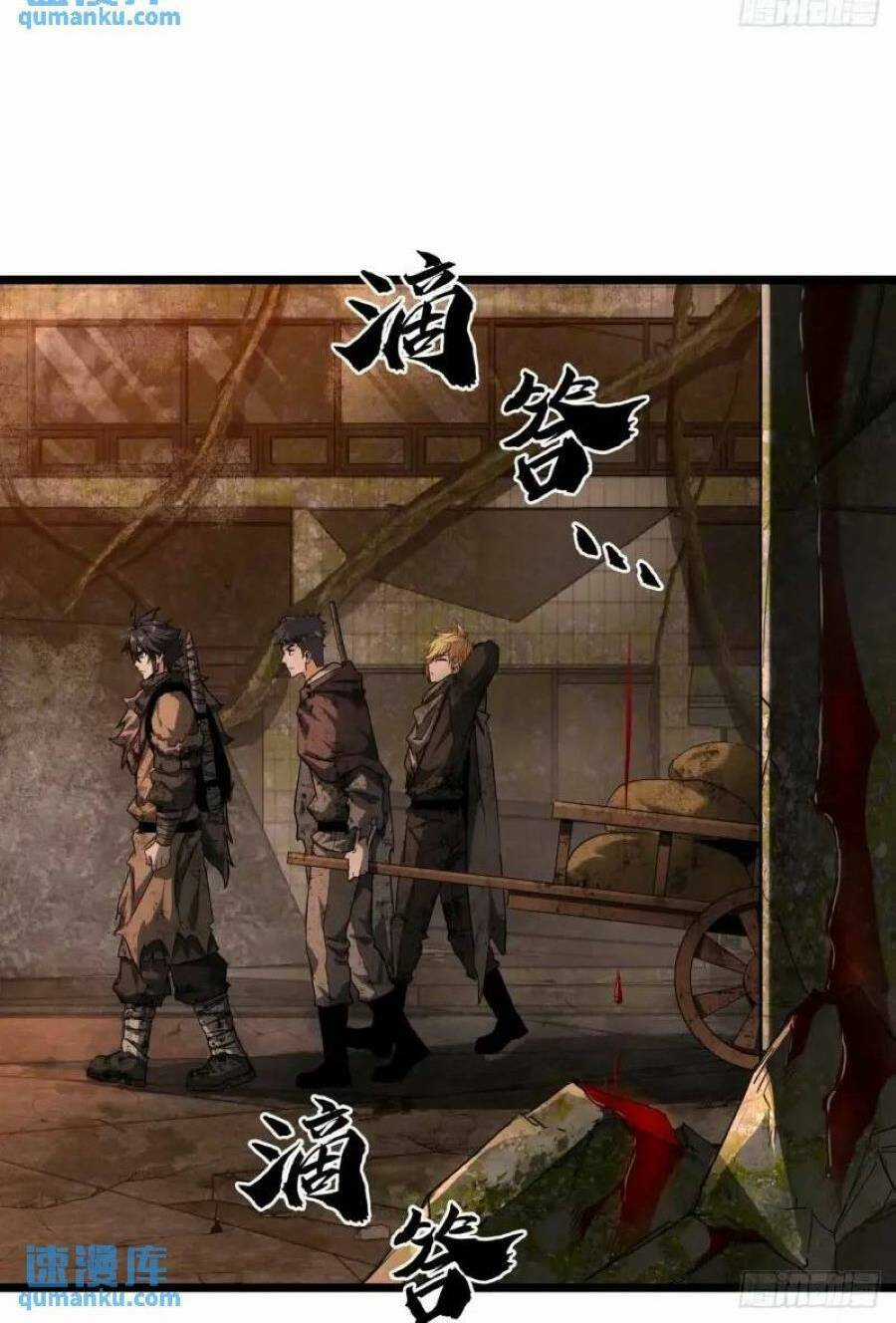 Trò Chơi Này Cũng Quá Chân Thật Rồi ! Chapter 41 trang 3