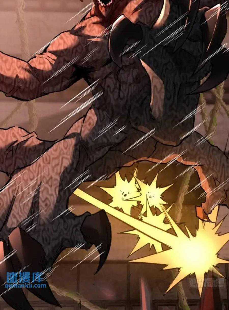 Trò Chơi Này Cũng Quá Chân Thật Rồi ! Chapter 41 trang 30