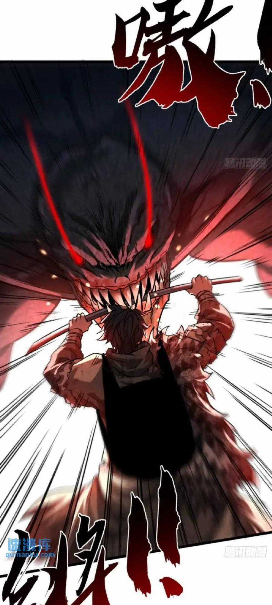 Trò Chơi Này Cũng Quá Chân Thật Rồi ! Chapter 41 trang 45