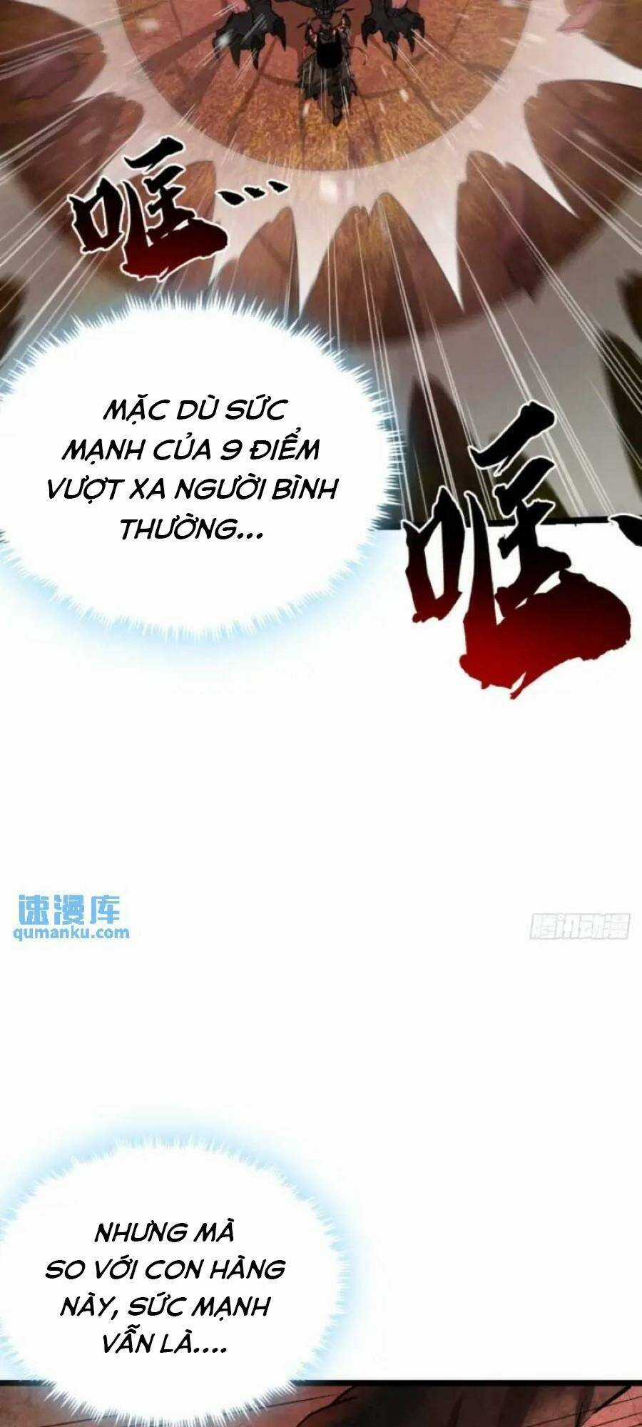 Trò Chơi Này Cũng Quá Chân Thật Rồi ! Chapter 41 trang 48