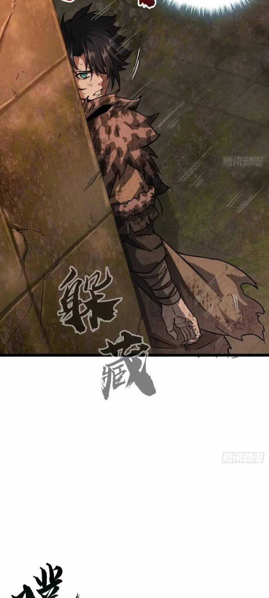 Trò Chơi Này Cũng Quá Chân Thật Rồi ! Chapter 41 trang 5