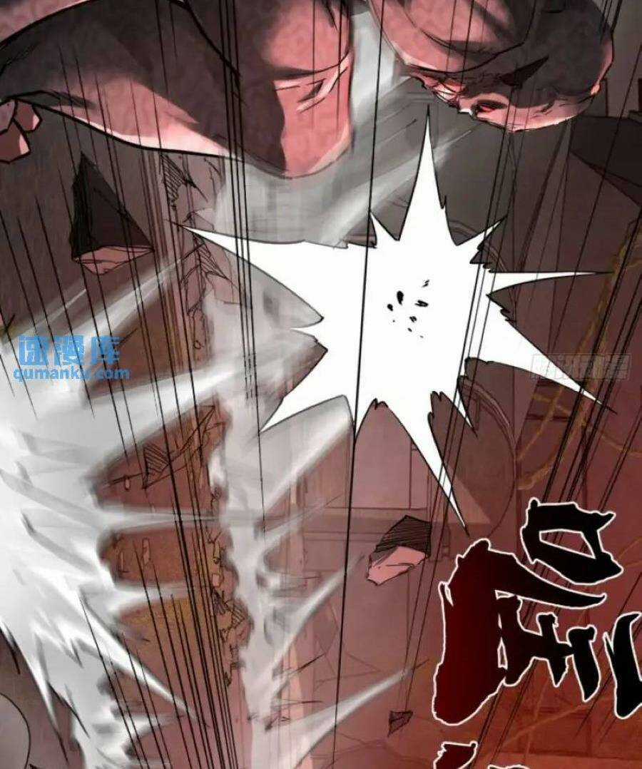 Trò Chơi Này Cũng Quá Chân Thật Rồi ! Chapter 41 trang 50