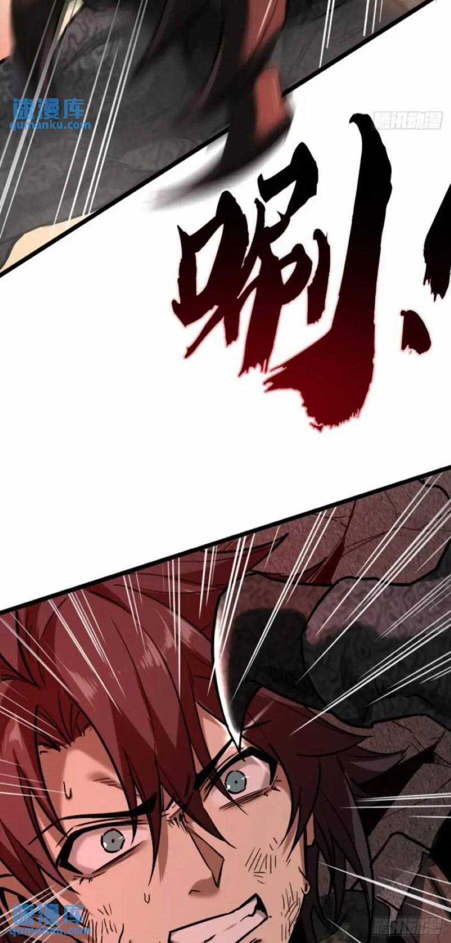 Trò Chơi Này Cũng Quá Chân Thật Rồi ! Chapter 42 trang 15