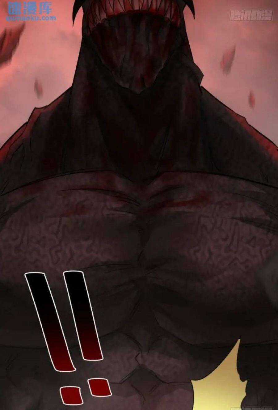 Trò Chơi Này Cũng Quá Chân Thật Rồi ! Chapter 42 trang 2