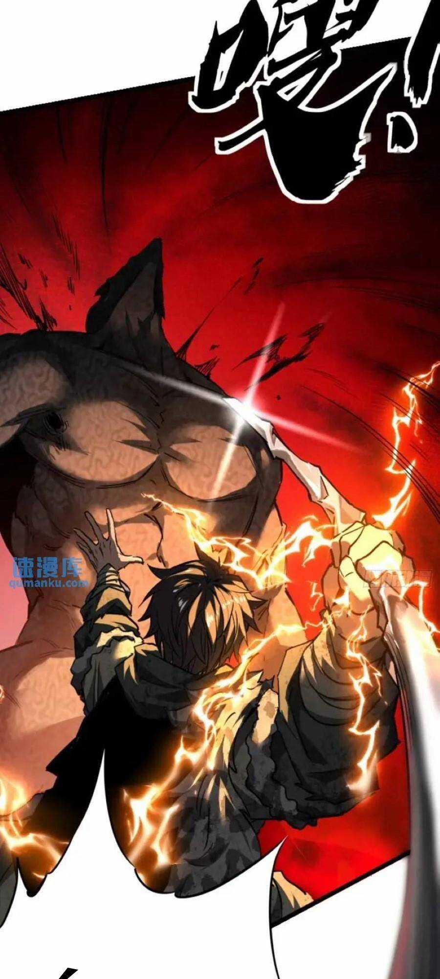 Trò Chơi Này Cũng Quá Chân Thật Rồi ! Chapter 42 trang 21