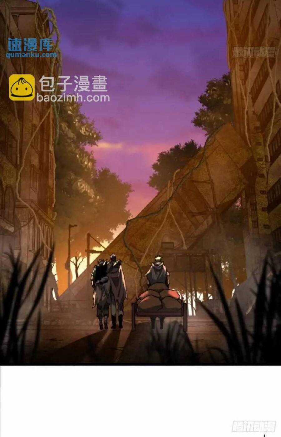 Trò Chơi Này Cũng Quá Chân Thật Rồi ! Chapter 42 trang 30