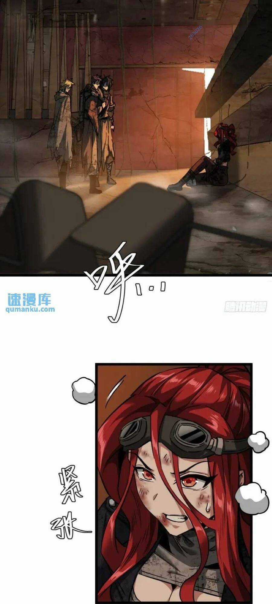 Trò Chơi Này Cũng Quá Chân Thật Rồi ! Chapter 43 trang 2