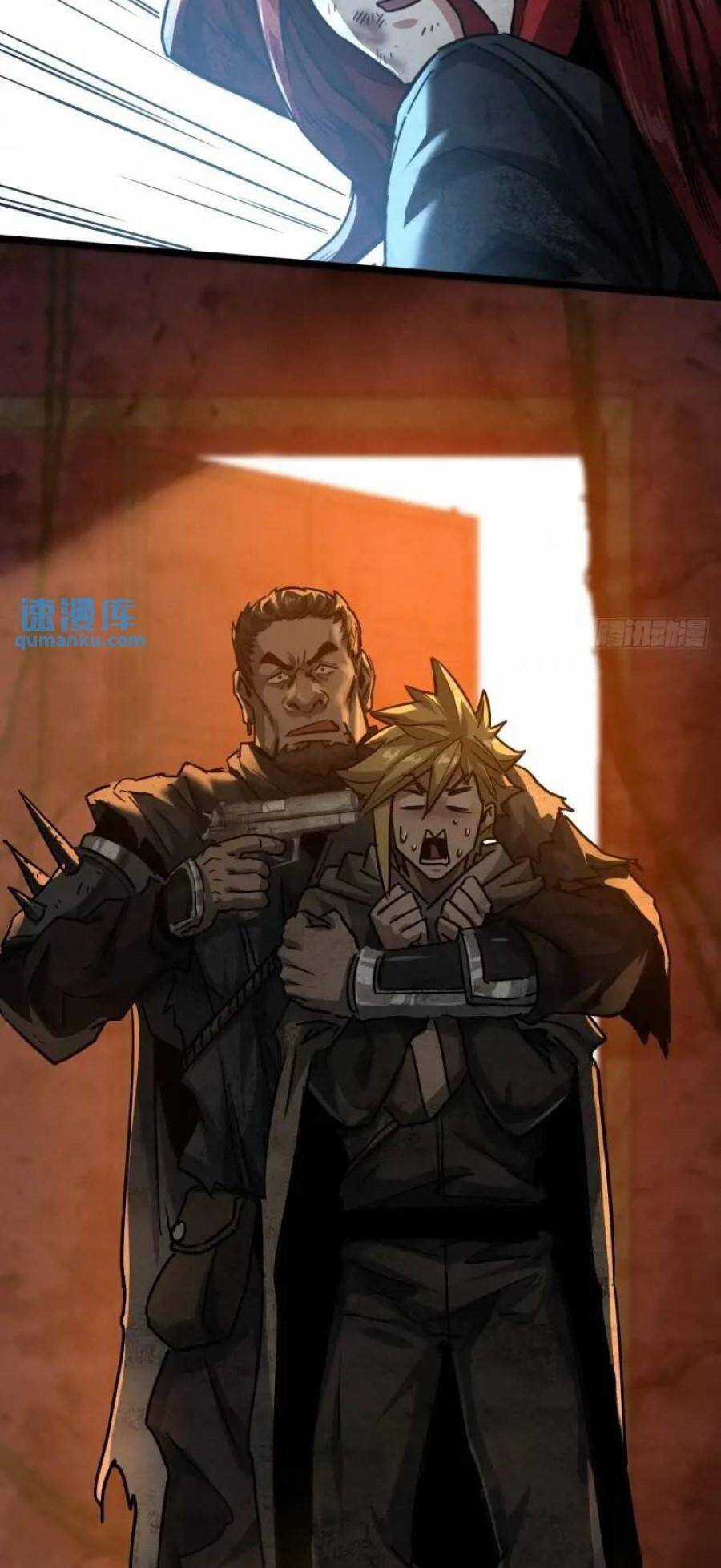 Trò Chơi Này Cũng Quá Chân Thật Rồi ! Chapter 43 trang 43