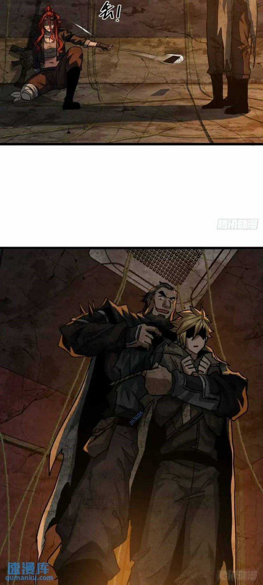 Trò Chơi Này Cũng Quá Chân Thật Rồi ! Chapter 44 trang 11