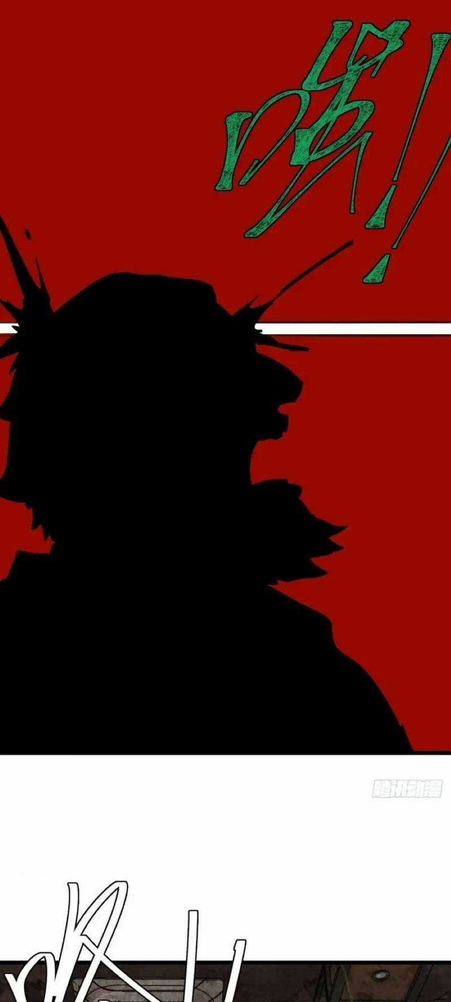 Trò Chơi Này Cũng Quá Chân Thật Rồi ! Chapter 44 trang 16