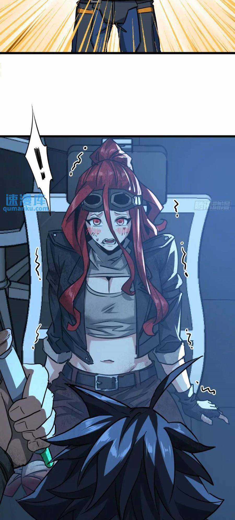 Trò Chơi Này Cũng Quá Chân Thật Rồi ! Chapter 46 trang 6