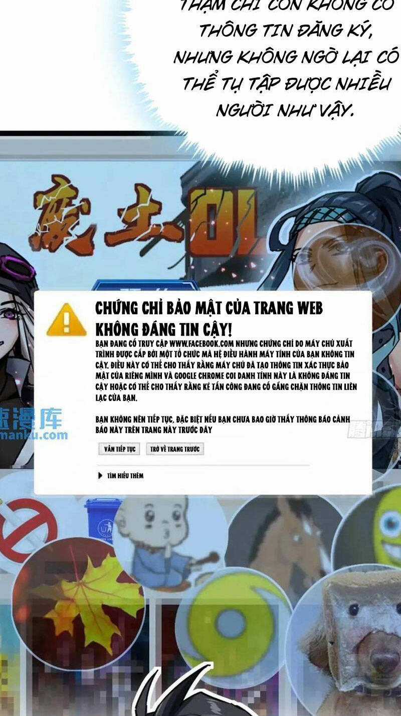 Trò Chơi Này Cũng Quá Chân Thật Rồi ! Chapter 48 trang 19