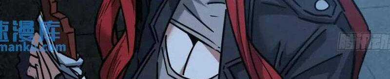 Trò Chơi Này Cũng Quá Chân Thật Rồi ! Chapter 48 trang 71