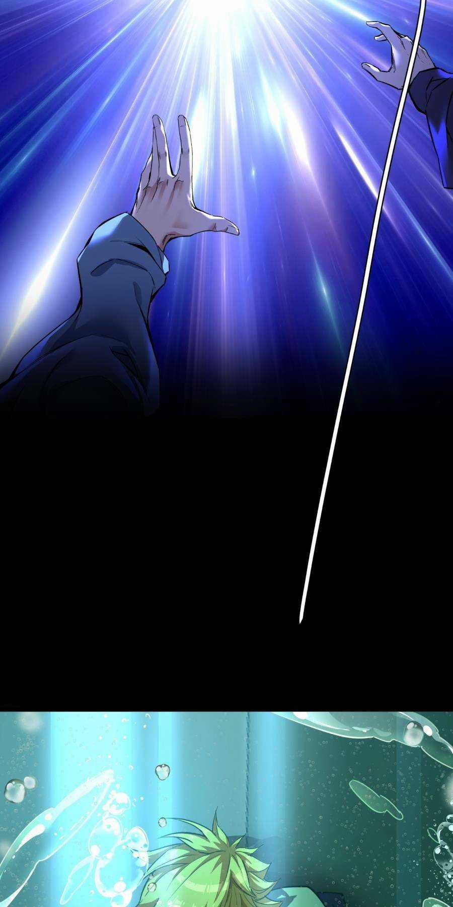 Trò Chơi Này Cũng Quá Chân Thật Rồi ! Chapter 5 trang 10