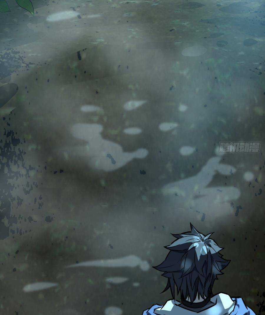 Trò Chơi Này Cũng Quá Chân Thật Rồi ! Chapter 5 trang 46