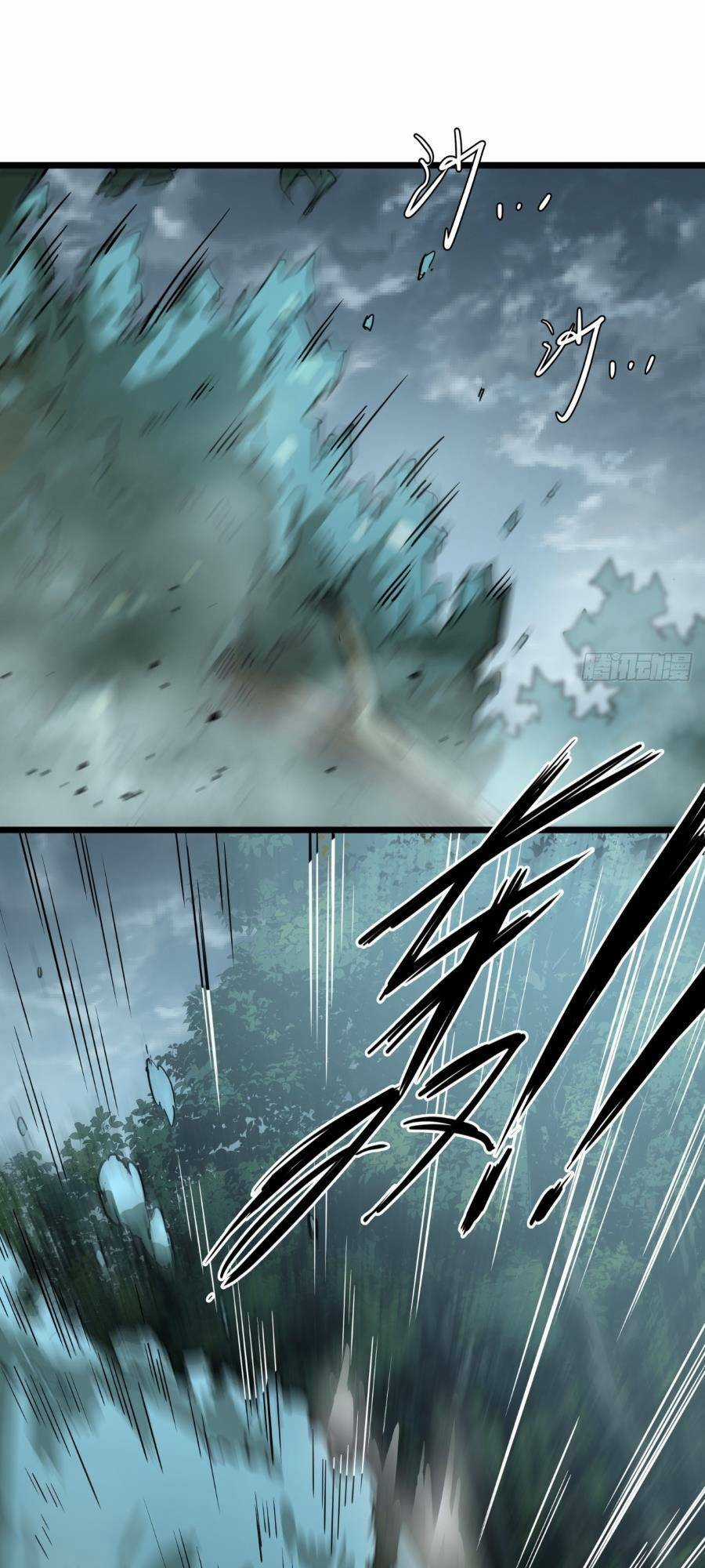 Trò Chơi Này Cũng Quá Chân Thật Rồi ! Chapter 5 trang 50