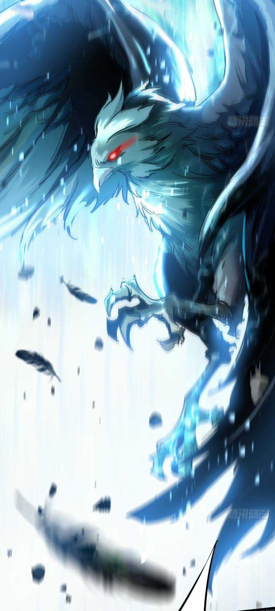 Trò Chơi Này Cũng Quá Chân Thật Rồi ! Chapter 5 trang 75