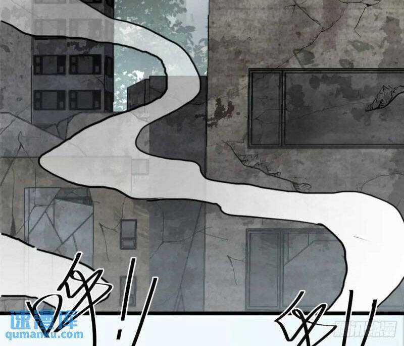 Trò Chơi Này Cũng Quá Chân Thật Rồi ! Chapter 50 trang 50