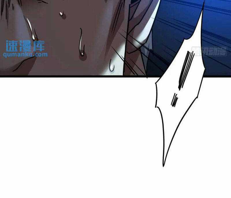 Trò Chơi Này Cũng Quá Chân Thật Rồi ! Chapter 50 trang 59