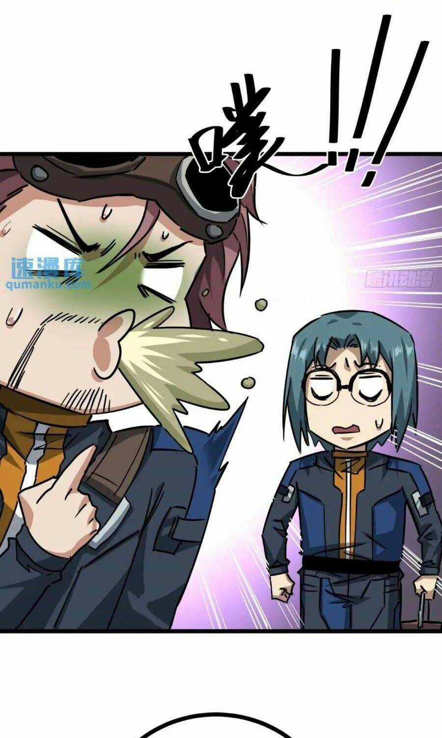 Trò Chơi Này Cũng Quá Chân Thật Rồi ! Chapter 51 trang 36