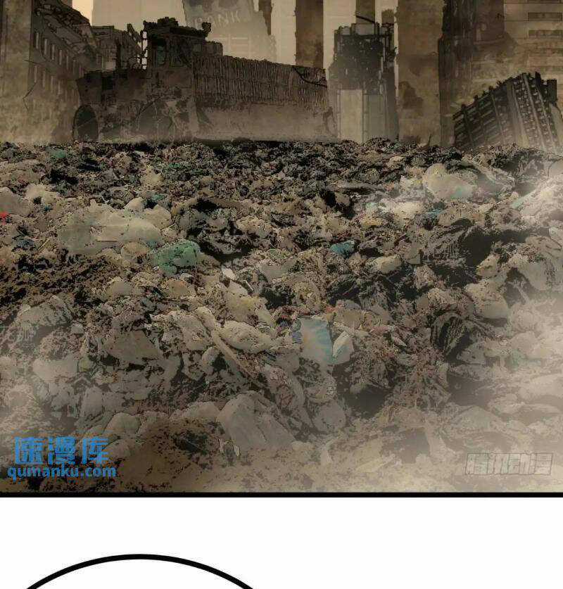 Trò Chơi Này Cũng Quá Chân Thật Rồi ! Chapter 53 trang 43