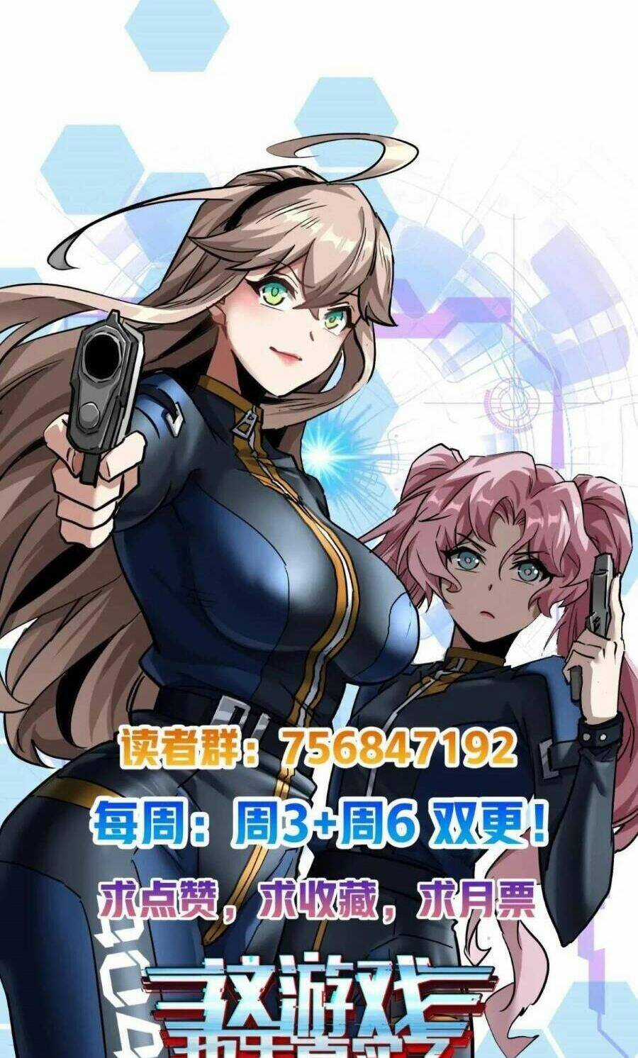 Trò Chơi Này Cũng Quá Chân Thật Rồi ! Chapter 54 trang 66