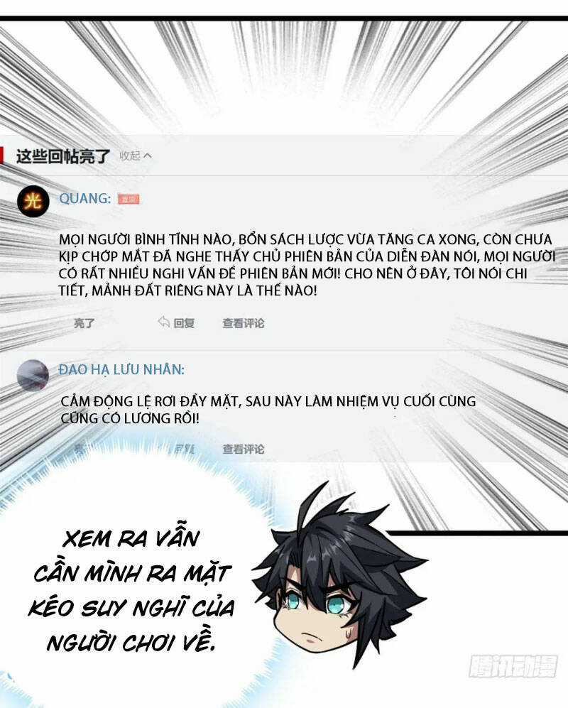 Trò Chơi Này Cũng Quá Chân Thật Rồi ! Chapter 56 trang 12