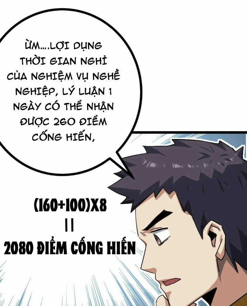 Trò Chơi Này Cũng Quá Chân Thật Rồi ! Chapter 56 trang 68