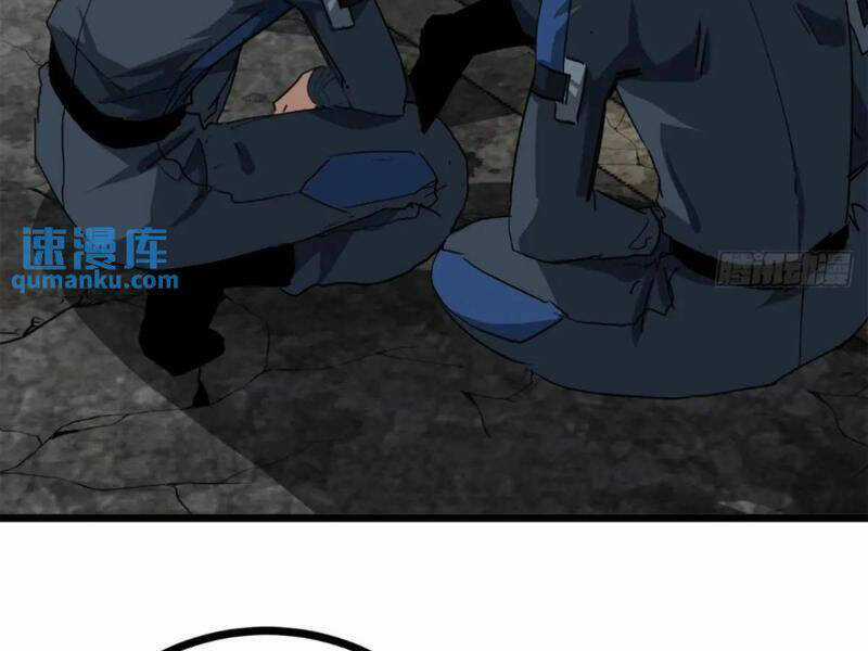 Trò Chơi Này Cũng Quá Chân Thật Rồi ! Chapter 57 trang 118