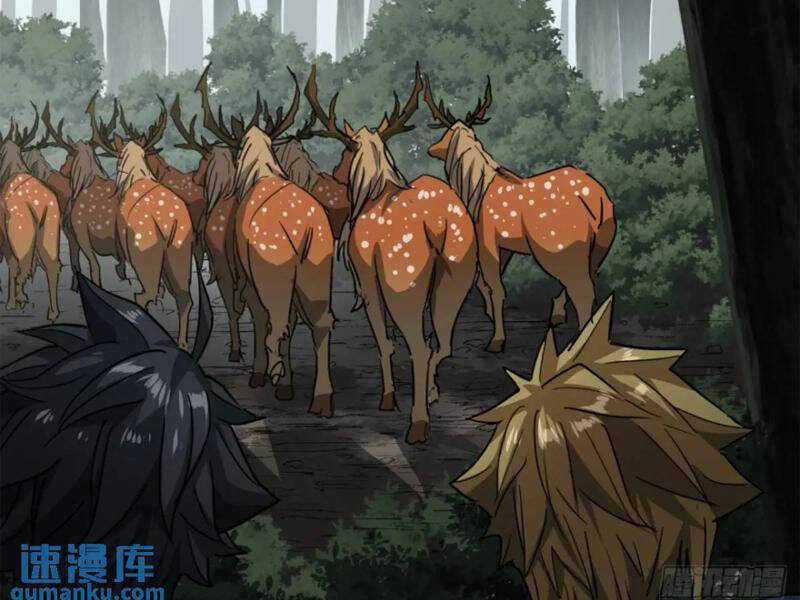 Trò Chơi Này Cũng Quá Chân Thật Rồi ! Chapter 57 trang 98