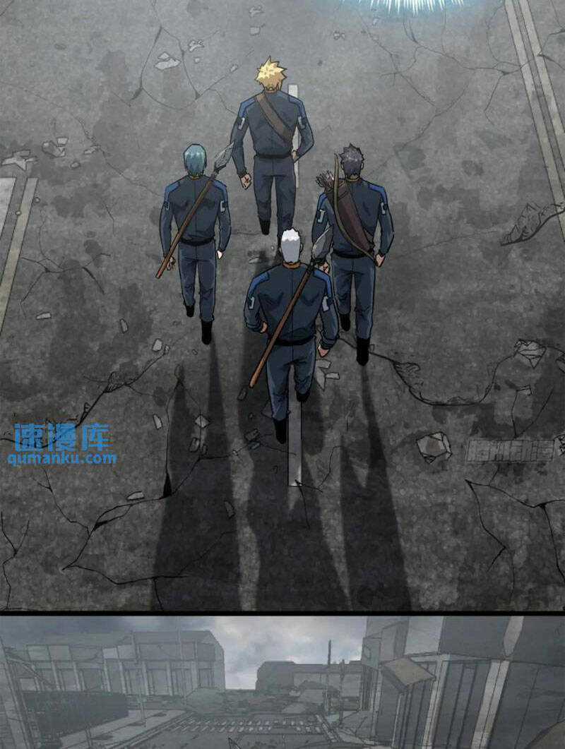 Trò Chơi Này Cũng Quá Chân Thật Rồi ! Chapter 58 trang 53