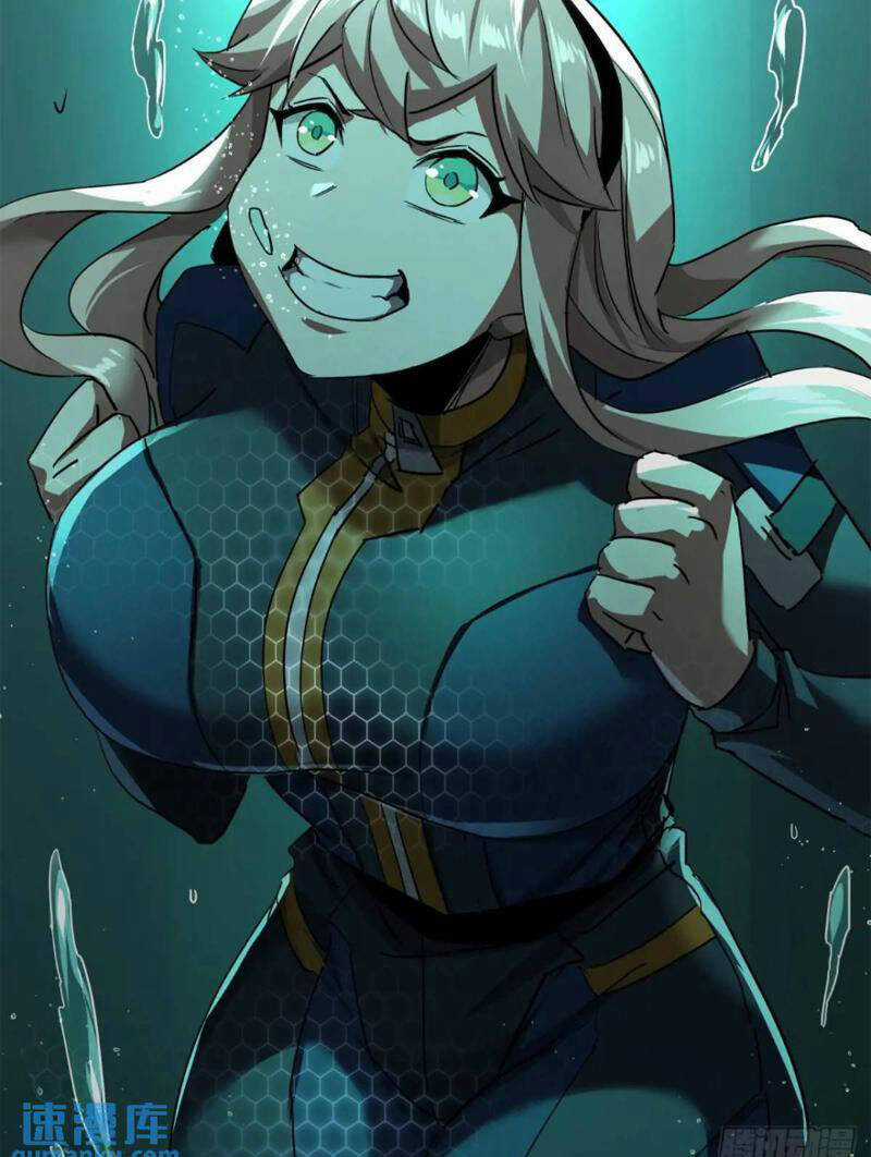 Trò Chơi Này Cũng Quá Chân Thật Rồi ! Chapter 58 trang 58