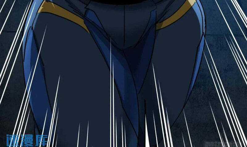 Trò Chơi Này Cũng Quá Chân Thật Rồi ! Chapter 59 trang 57