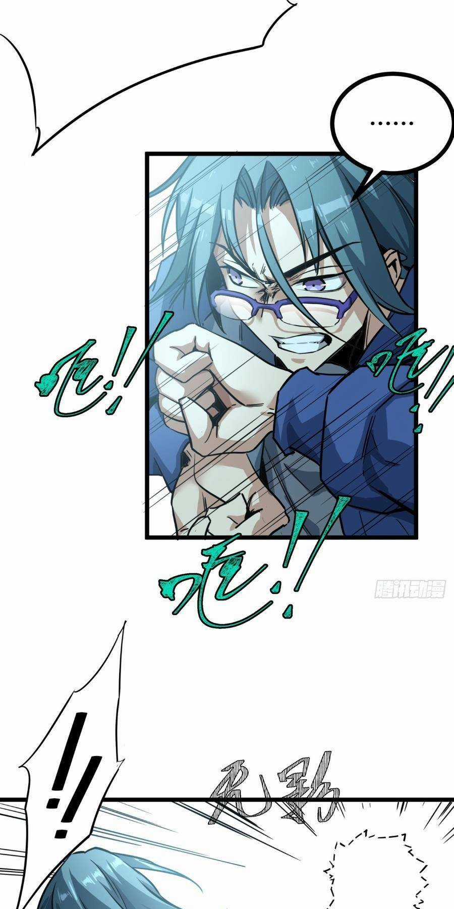 Trò Chơi Này Cũng Quá Chân Thật Rồi ! Chapter 6 trang 22