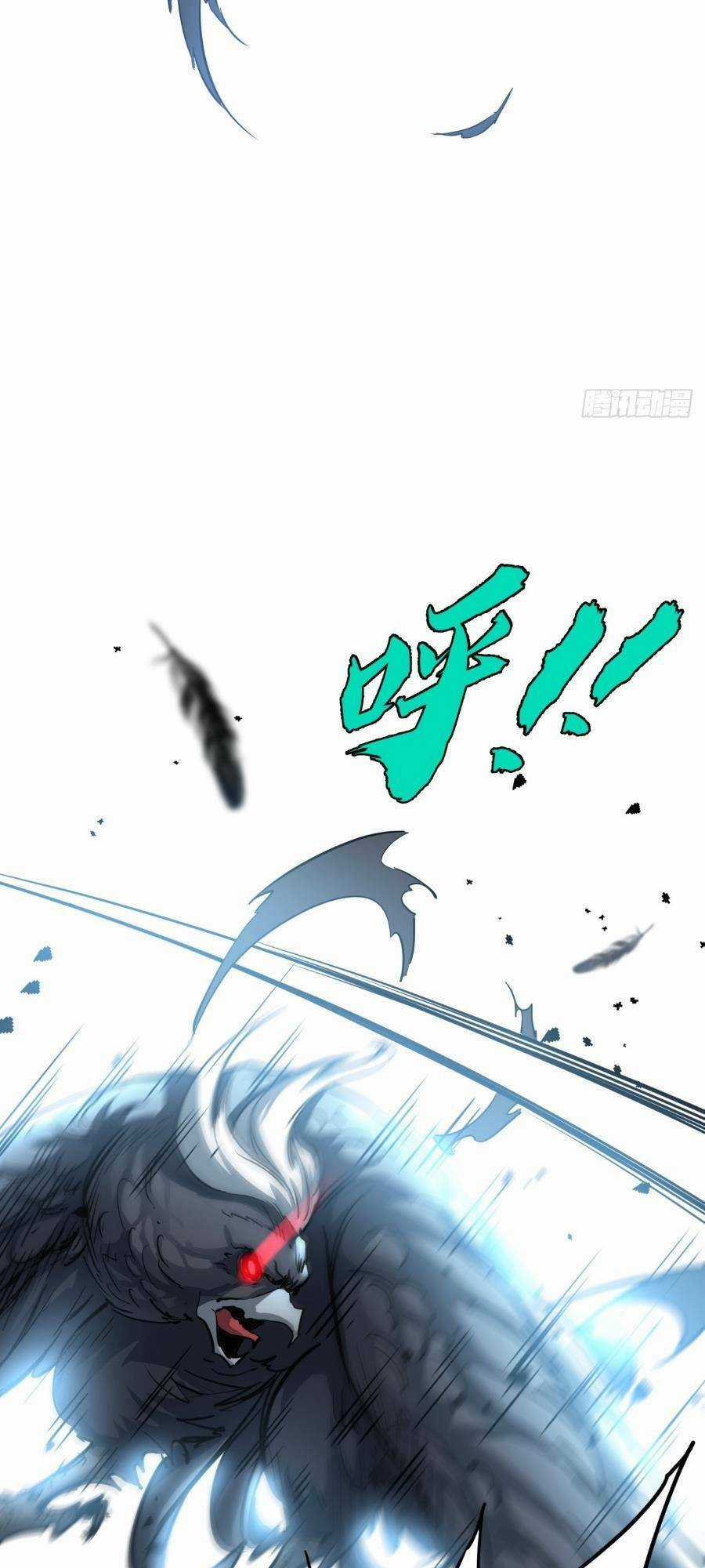 Trò Chơi Này Cũng Quá Chân Thật Rồi ! Chapter 6 trang 25