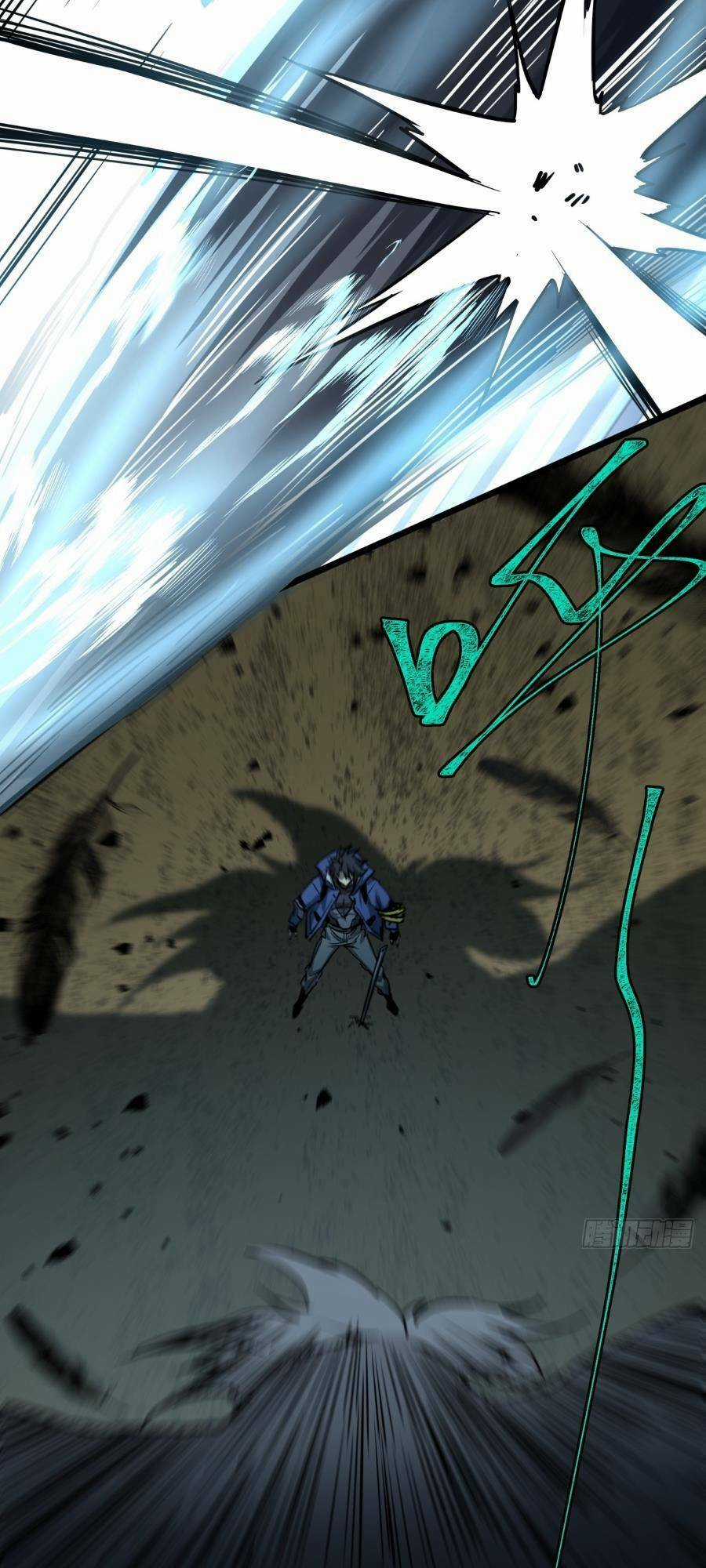 Trò Chơi Này Cũng Quá Chân Thật Rồi ! Chapter 6 trang 31