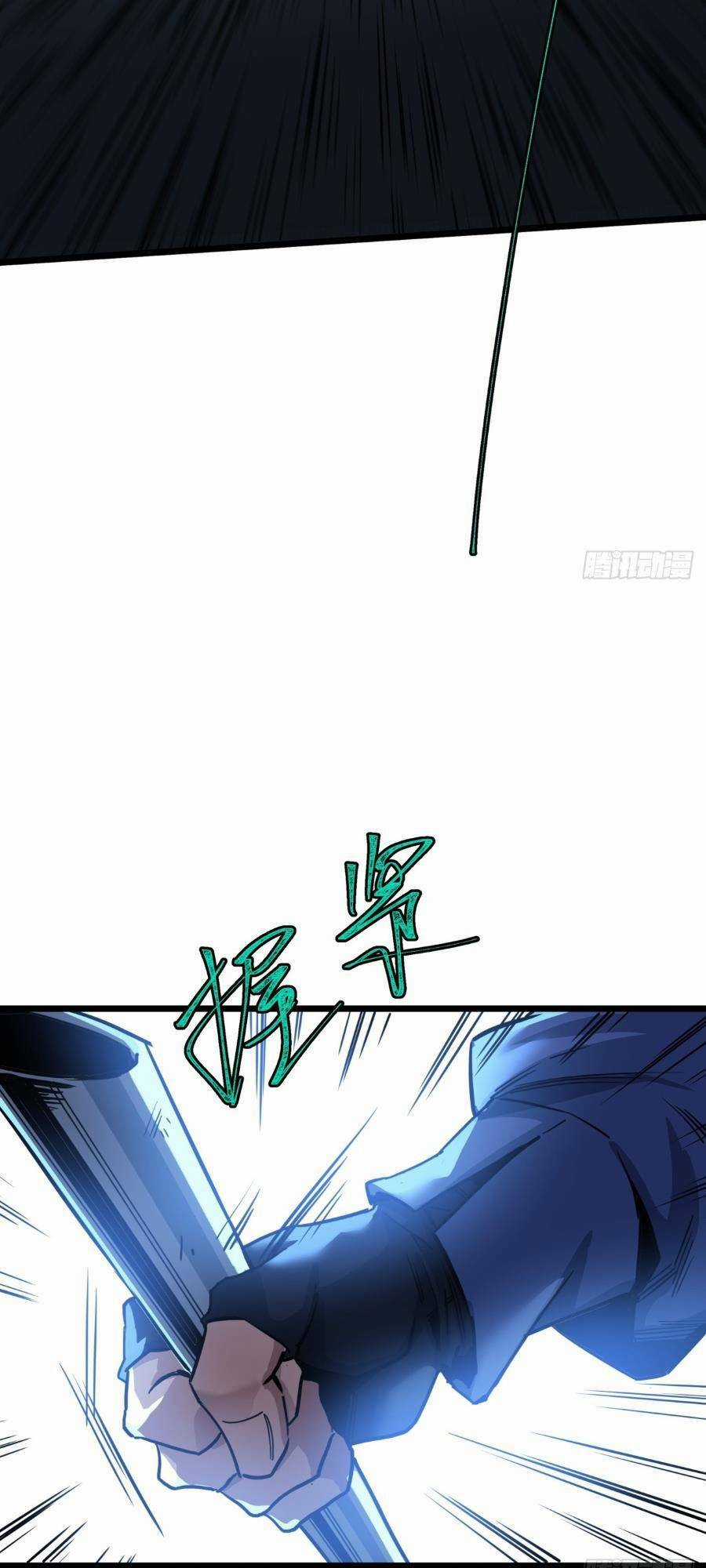 Trò Chơi Này Cũng Quá Chân Thật Rồi ! Chapter 6 trang 32