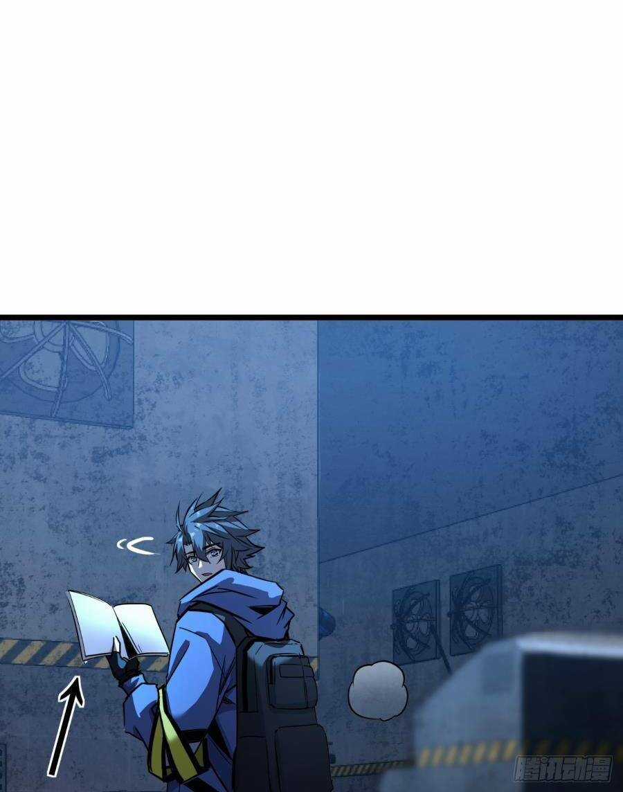 Trò Chơi Này Cũng Quá Chân Thật Rồi ! Chapter 6 trang 5