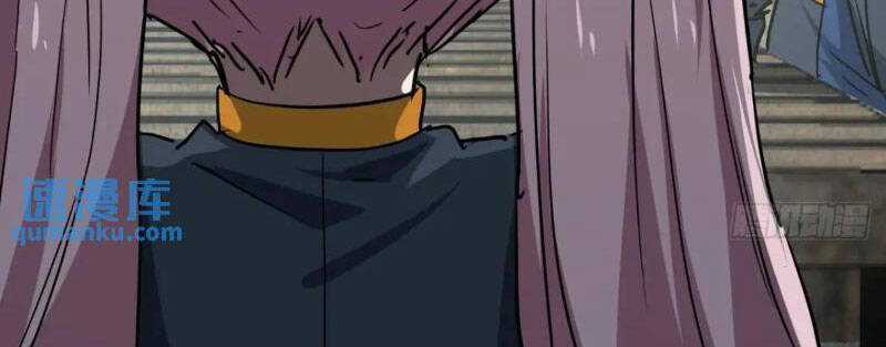 Trò Chơi Này Cũng Quá Chân Thật Rồi ! Chapter 60 trang 53