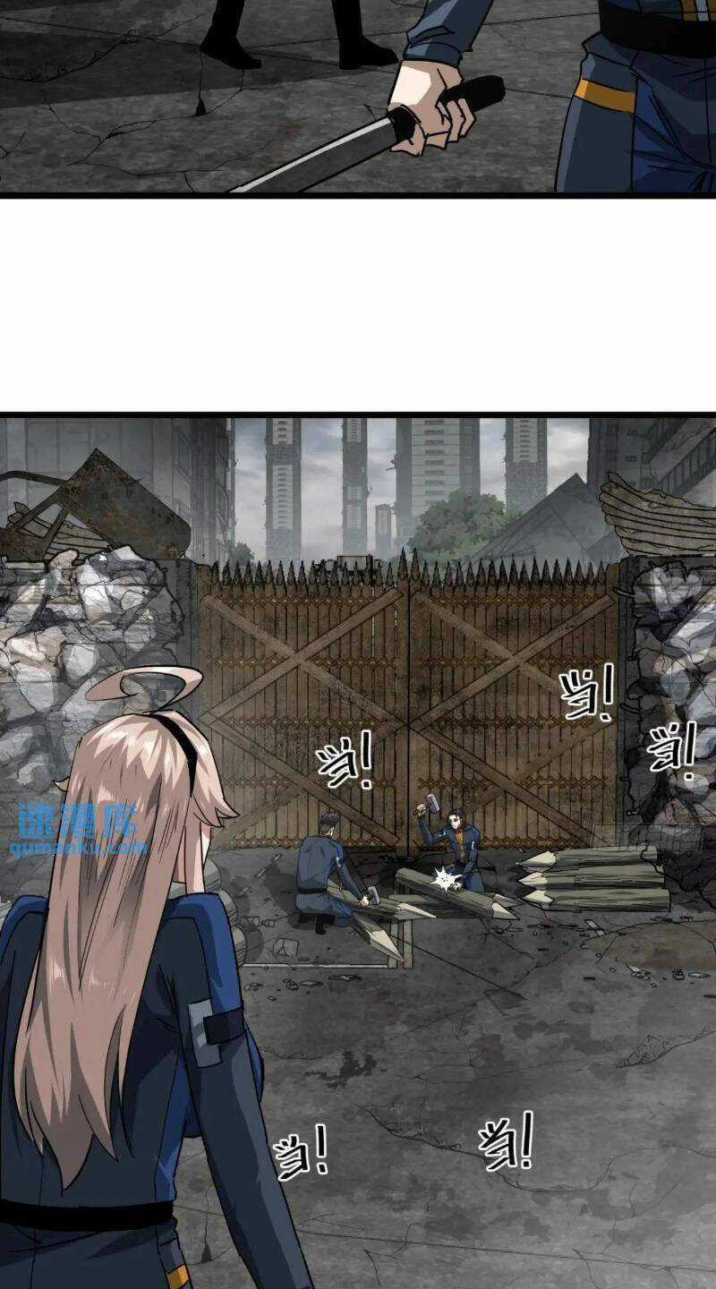 Trò Chơi Này Cũng Quá Chân Thật Rồi ! Chapter 60 trang 9