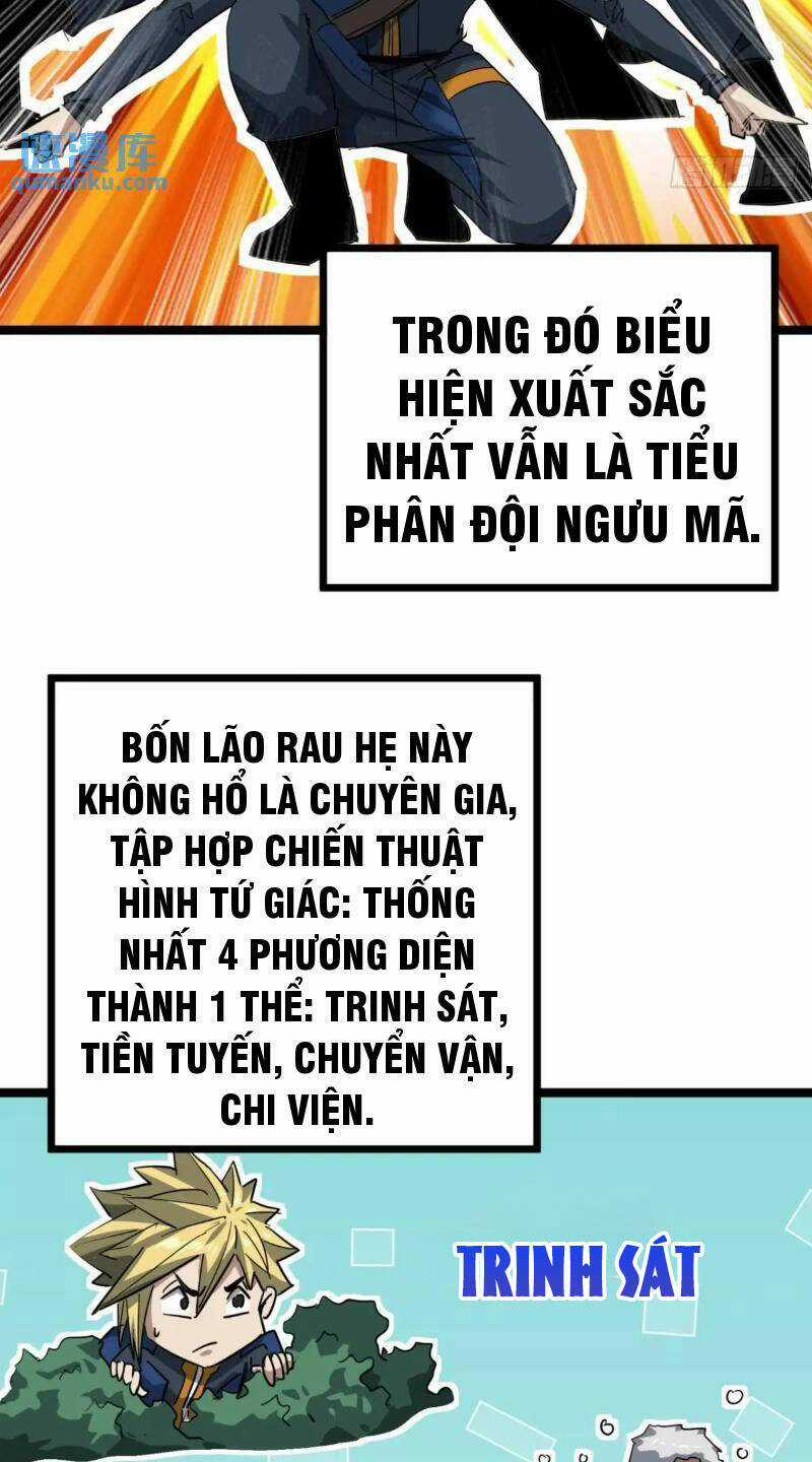 Trò Chơi Này Cũng Quá Chân Thật Rồi ! Chapter 62 trang 17