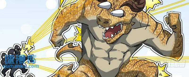 Trò Chơi Này Cũng Quá Chân Thật Rồi ! Chapter 63 trang 46