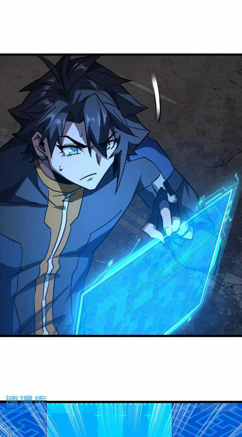 Trò Chơi Này Cũng Quá Chân Thật Rồi ! Chapter 63 trang 5