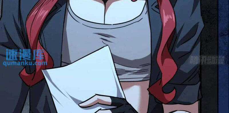 Trò Chơi Này Cũng Quá Chân Thật Rồi ! Chapter 64 trang 57