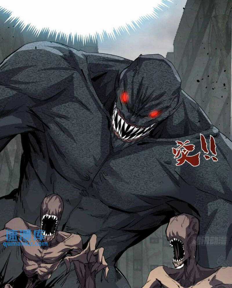 Trò Chơi Này Cũng Quá Chân Thật Rồi ! Chapter 65 trang 38