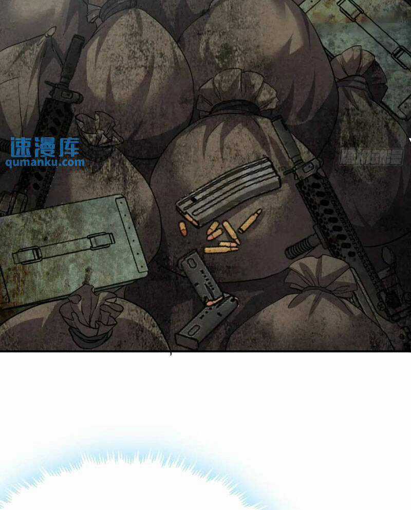 Trò Chơi Này Cũng Quá Chân Thật Rồi ! Chapter 65 trang 43